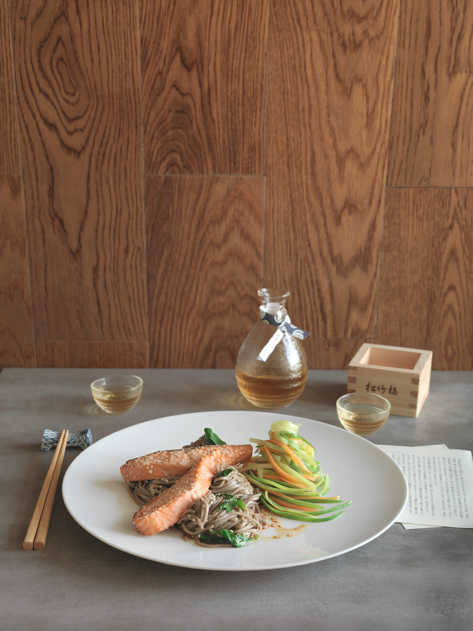 Japanese Style Regal Salmon With Noodles And Stir Fry Vegetables